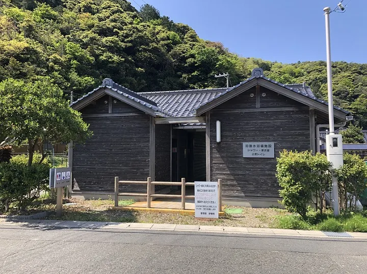 トイレ・シャワールーム｜泊海水浴場（京都・伊根）の釣り場情報｜丹後エリア3