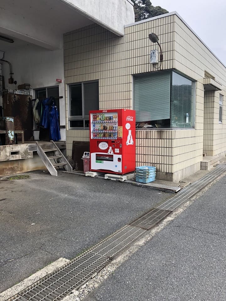 自動販売機｜伊根漁港
